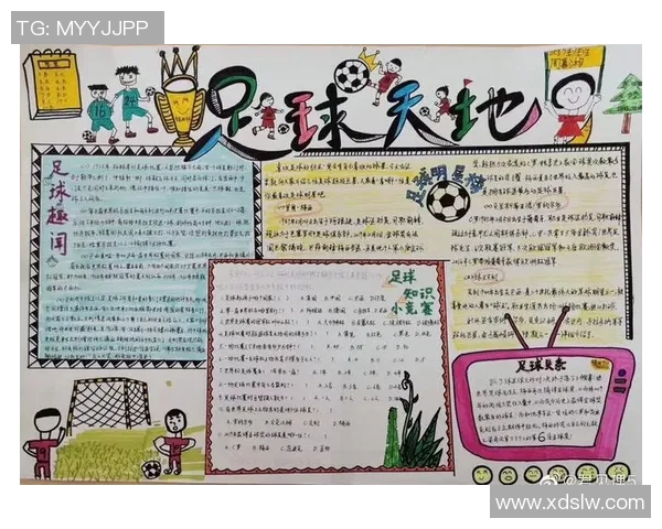 镇宁足球崛起之路探索地方文化与体育发展的完美结合